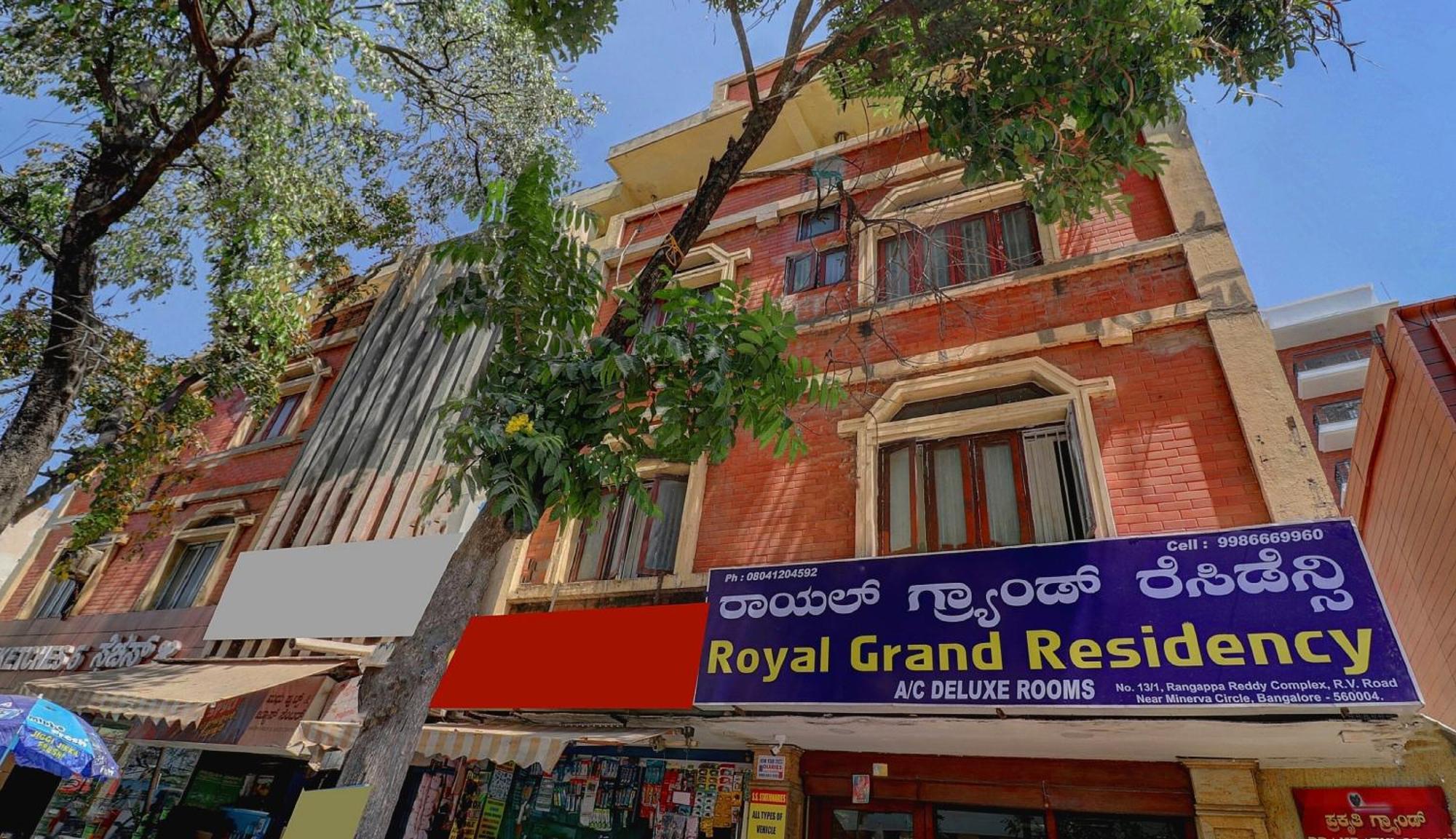 Hotel O Royal Grand Residency Near Lalbagh Botanical Garden Bangalore Luaran gambar