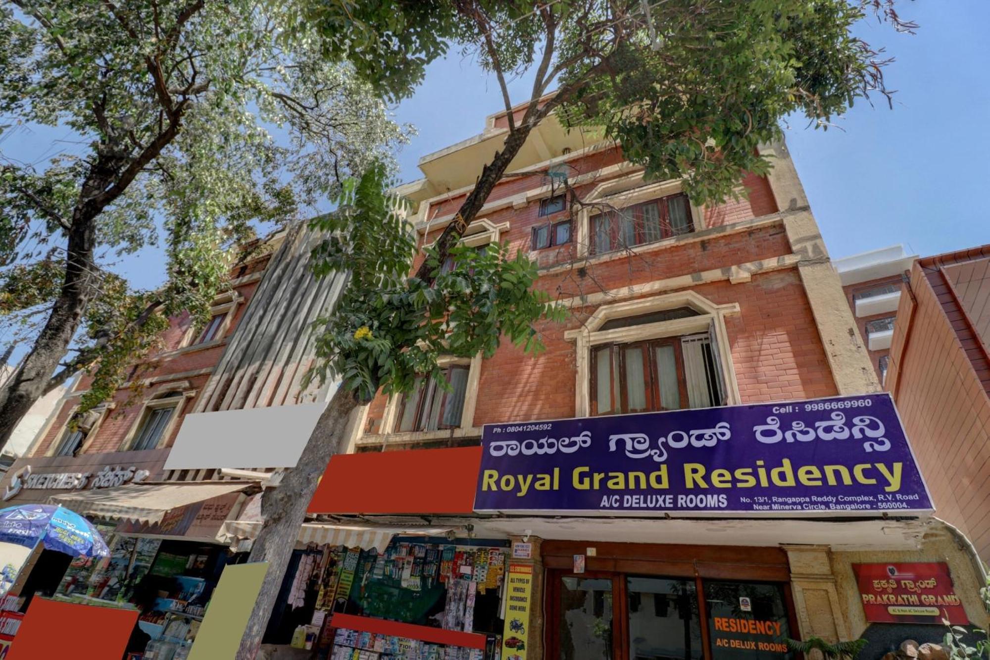 Hotel O Royal Grand Residency Near Lalbagh Botanical Garden Bangalore Luaran gambar